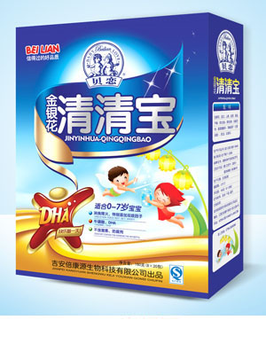 ؐ�ٽ��y�����匚