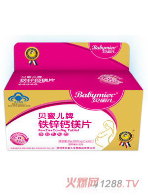 ؐ�ۃ��F�\�}�VƬ30Ƭ�b