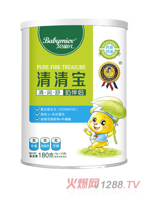 ؐ�ۃ��̰�H���匚