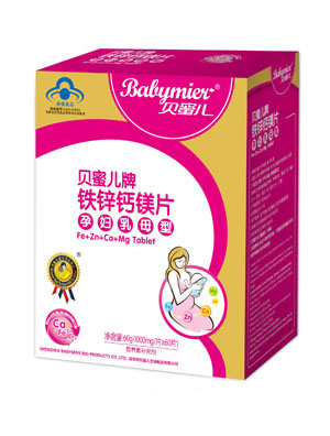 ؐ�ۃ��F�\�}�VƬ�I�B(y��ng)�a�䄩