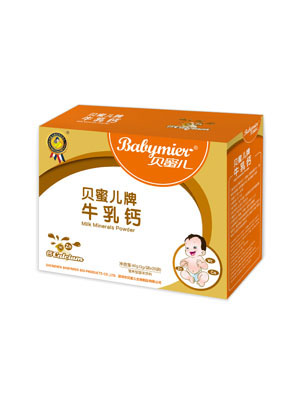 ؐ�ۃ�ţ���}�I�B(y��ng)�͹��w���