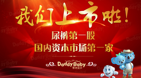 �Ї���ѝ��һ�� ���،�ؐ���������Ќ��}��(b��o)��