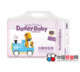 ���،�ؐ�@��2015���Ї��Ћ�ͯ�ИI(y��)����u�x�����(xi��ng)���� ������A��