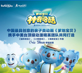 �����،�֮ؐ������ᡷ������h�e����ӳ�xʽ  �A(y��)Ӌ(j��)4�µ�ꑸ����ҕ�_(t��i)