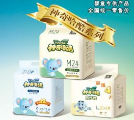 ���،�ؐ2016����ļ�ӆ؛��(hu��)�������_