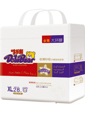 �ߘ��ܽ��״�h(hu��n)������ѝXL28