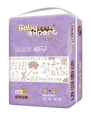 ���������H�w��˯�h(hu��n)������ѝXL20