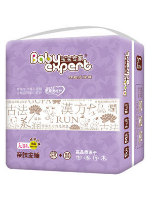 ���������H�w��˯�h(hu��n)������ѝL24