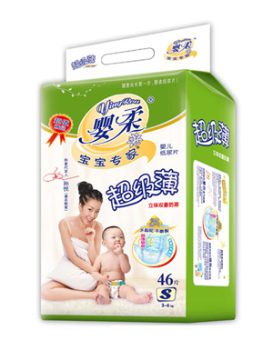 �������ҳ���(j��)���냺����ƬS�a46Ƭ