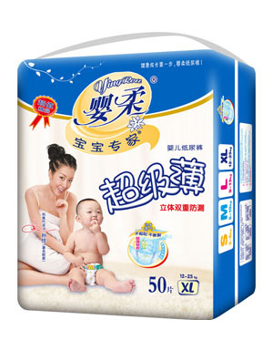 �������ҳ���(j��)���냺����ѝXL�a50Ƭ