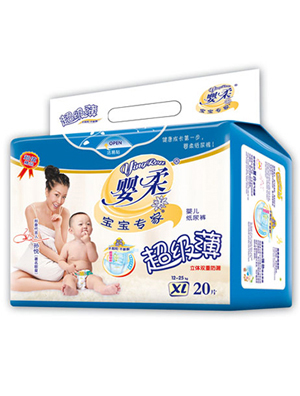 �������ҳ���(j��)���냺����ѝXL�a20Ƭ