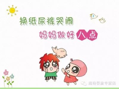 ���ԹԌ�ؐ��8��׌�����ԹԓQ����ѝ