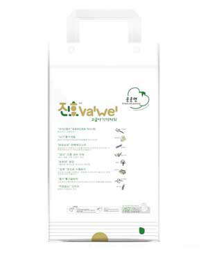 ��ó���(j��)������ѝ�n��XXL�a