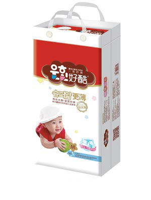 �ÿ���ѝ���M56