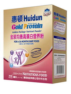 ���D����ߵ��נI(y��ng)�B(y��ng)��400g