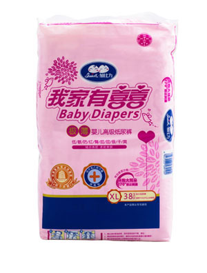 �ӱ����Ҽ���ϲ�O���냺�߼�(j��)����ѝXL�a38Ƭ