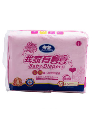 �ӱ����Ҽ���ϲ�O���냺�߼�(j��)����ѝM�a46Ƭ