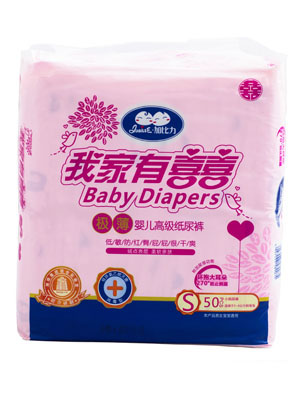 �ӱ����Ҽ���ϲ�O���냺�߼�(j��)����ѝS�a50Ƭ