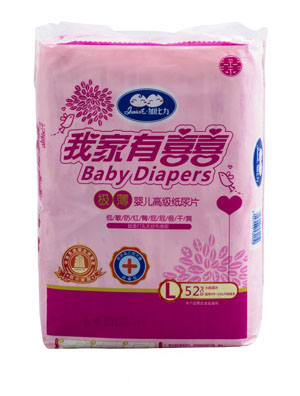 �ӱ����Ҽ���ϲ�O���냺�߼�(j��)����ƬL�a52Ƭ