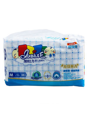 �ӱ�������(j��)�Ƿ��냺����ƬM�a38Ƭ