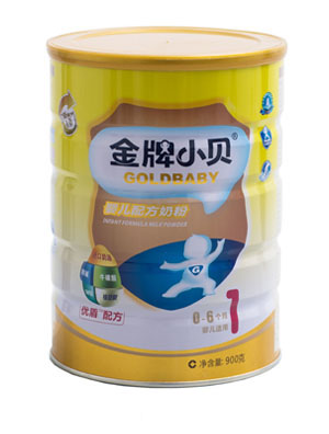 �ӱ����냺�䷽�̷�1��900g (t��ng)�b