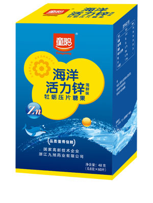 ͯ�����\