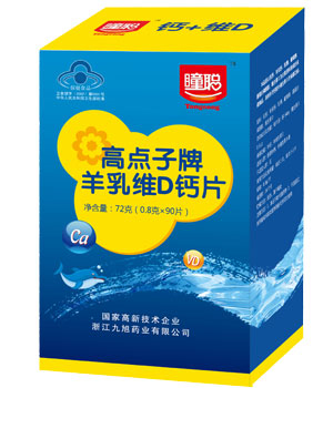 ͫ���c(di��n)��������SD�}Ƭ