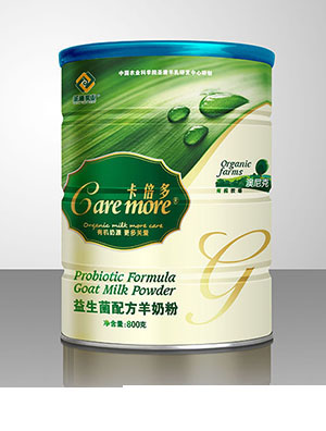 �������������䷽���̷�800�˹��b