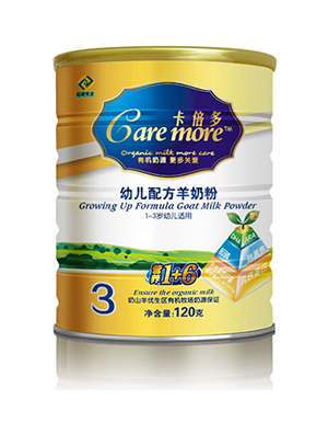 �������׃��䷽���̷�120��3��