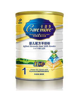 �������냺�䷽���̷�800��1��