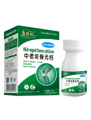 �����������Ԫ�}�׽�Ƭ