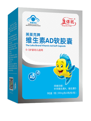 �����{(l��n)ñӢ�R�˾S����ADܛ�z��