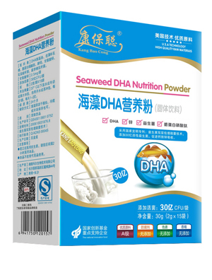 ��������DHA�I(y��ng)�B(y��ng)���Q