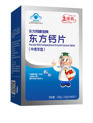 �����{(l��n)ñ������?y��ng)|���}�׽�Ƭ