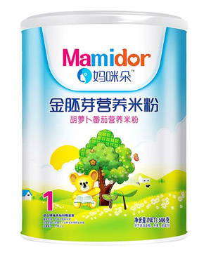 ��������ѿ���}�����ѠI�B(y��ng)�׷ۣ� �b��