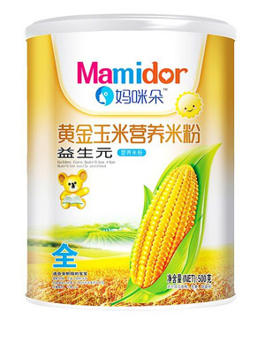 ���������Ԫ�S�����נI�B(y��ng)�׷�