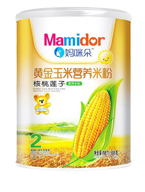 ��������ɏ���S�����נI�B(y��ng)�׷�