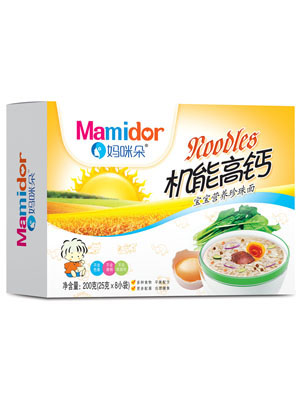 �����C�ܸ��}�����I�B(y��ng)������