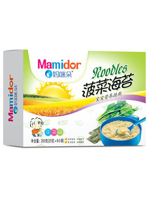 ����䲤�˺�̦�����I�B(y��ng)����