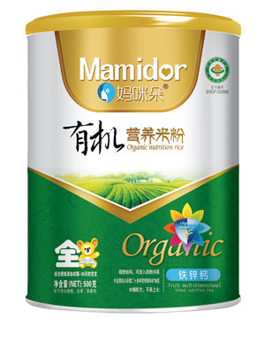 ������F�\�}�ЙC�I�B(y��ng)�׷�