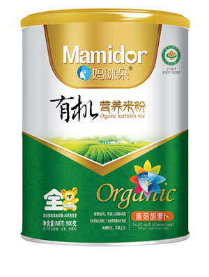 �����������}���ЙC�I�B(y��ng)�׷�