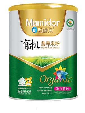 ����仴ɽ޲���ЙC�I�B(y��ng)�׷�