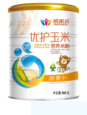 ���؃����}����(y��u)�o���נI�B(y��ng)�׷� �b