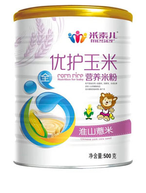 ���؃���ɽ޲�׃�(y��u)�o���נI�B(y��ng)�׷� �b