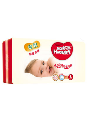 ���������b�냺����ѝL�a52Ƭ