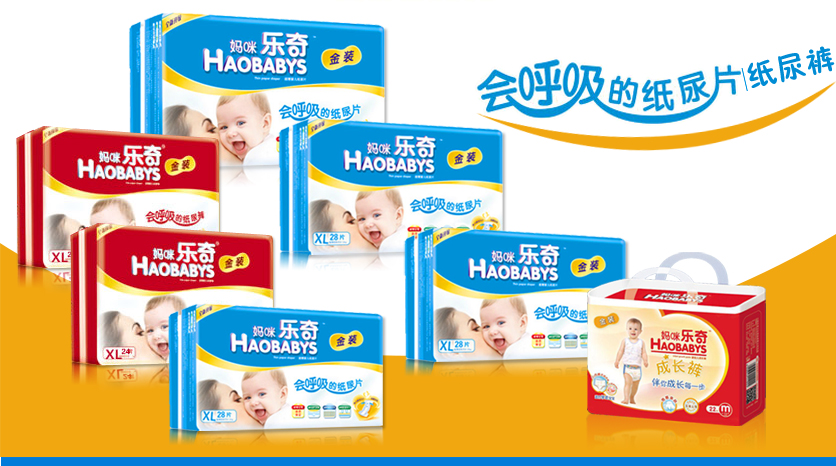 ��(hu��)�����ļ���Ƭ|����ѝ