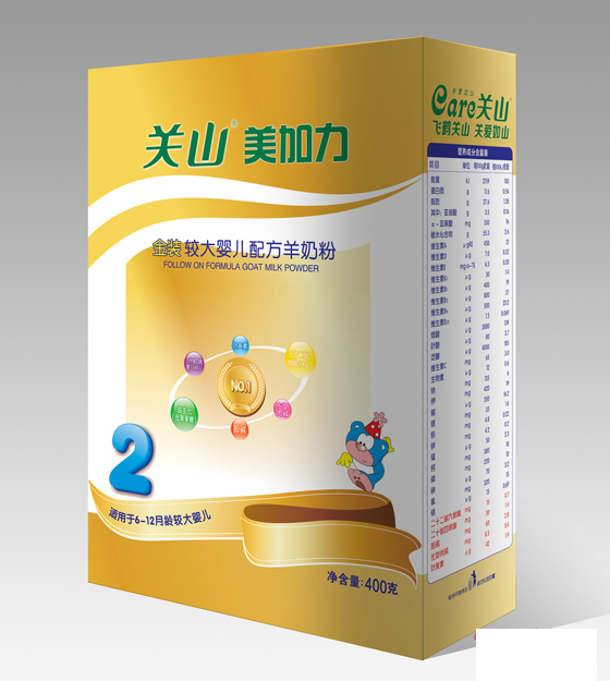 ���������b���̷�400g��-2��