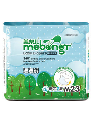 ���̓�����ѝM(m��n)�a