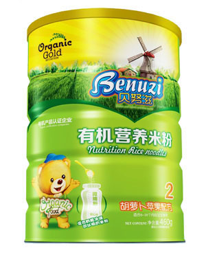 ؐŬ�̺��}���O���ЙC(j��)�I�B(y��ng)�׷�2��