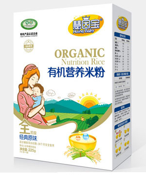 ����?q��)��?j��ng)��ԭζȫ�κ��b�ЙC(j��)�I�B(y��ng)�׷�